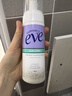 夏依eve 女性私密处护理液 多效均衡清洁慕斯150ml 绵柔泡沫洗液 实拍图