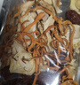 云南七彩菌汤包羊肚菌茶树菇鹿茸菇虫草花菌菇汤包炖煲汤营养美味 云南七彩菌汤包50g*5袋 实拍图