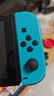 【京东快递】游戏手柄joycon 适用于任天堂体感震动ns双人成行switch无线国产动森oled游戏喷射3 高配【单左蓝】支持体感|震动 实拍图