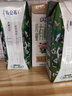 蒙牛【宝贝早餐】未来星儿童有机奶190ml*12盒+双原生牛奶190ml*12盒 实拍图