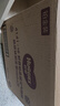 好奇（Huggies）铂金装小桃裤纸尿裤NB84片(5kg以下)尿不湿【透爽散热】 实拍图