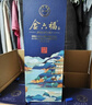 金六福 金镶玉 清香型白酒 53度 500ml*6瓶 整箱装 聚会宴请 实拍图