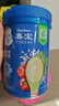嘉宝（GERBER）混合蔬菜营养谷物高铁米粉宝宝辅食米糊250g 6月龄+100%真验厂 实拍图