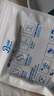 婴秀棉布可水洗漏尿专用护垫卫生巾男女老年人隔尿垫防水内裤贴吸水巾 颜色随机发货.独立包装 280mm 1片 3片 实拍图