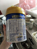 美素佳儿（Friso）皇家婴儿配方奶粉1段（0-6个月婴儿适用）400克 乳铁蛋白 新国标 实拍图