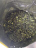 中谷御品茶叶铁观音乌龙茶 特级兰花香浓香耐泡新茶罐装100g 实拍图