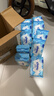 舒洁（Kleenex）纯水湿厕纸80抽*10包 (800抽)清洁湿纸巾私处清洁EDI纯水 实拍图