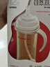 贝亲（Pigeon）自然离乳PPSU重力球吸管奶瓶双把手330ml12月+(附带奶嘴12月*2支) 实拍图