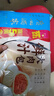 广州酒家鲜汁大肉包390g*2袋 12个 儿童面点 速食懒人 早餐包子早茶开学季 实拍图
