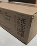 译文插图珍藏本：名利场（皮脊布面精装）010 小说 实拍图