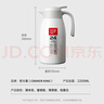 炊大皇 保温壶 2.2L304不锈钢内胆热水瓶家用保温瓶暖水壶【优雅白】 实拍图