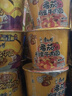 康师傅方便面 经典麻辣牛肉桶面114g*12 泡面整箱速食 方便食品 实拍图