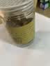 花椒八角桂皮香叶辣椒白芷孜然草果小茴香卤料调料【净重】 草果 约70g/罐*1罐【净重】 实拍图