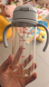 贝亲（Pigeon）自然成长翻盖直饮吸管 大童奶瓶330ml 经典款 18月+  AA278 实拍图