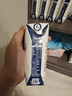 蒙牛特仑苏脱脂纯牛奶250ml*16盒 健身减脂 年货礼盒 实拍图