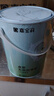 嘉宝莉 内墙乳胶漆无添加净味三合一墙面漆家用环保油漆涂料可选色6.4kg 实拍图