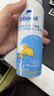 舒德尔玛（STERIMAR）小海豚 海盐水喷鼻 洗鼻生理海水婴儿 100ml 洗鼻器鼻腔清洗 实拍图