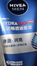 妮维雅（NIVEA）男士【水润透亮】水活畅透洁面泥100g温和洗面奶不紧绷男士护肤品 实拍图