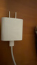 Apple/苹果 20W USB-C充电器  type-c充电器苹果手机充电器原装手机快充头 苹果17手机充电器 实拍图