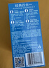 杜蕾斯（durex）避孕套安全套 经典四合一18只*2 超薄润滑 成人情趣 套套 女神节 实拍图