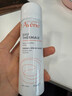 雅漾（Avene）舒泉保湿喷雾300ML 补水舒缓爽肤水湿敷水敏肌护肤水大喷礼物男女 实拍图