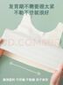 FitonTon2件装女童内衣发育期7-13岁薄款夹棉小背心大童小学生少女文胸 实拍图