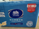 维达擦手纸1层200抽*10包L码  商用纸巾酒店洗手间抽纸整箱 VS2290-A 实拍图