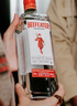 必富达（Beefeater）金酒 琴酒杜松子酒 英国伦敦进口烈酒  蒸馏酒 700ml  调酒送礼 实拍图