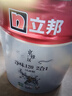 立邦乳胶漆内墙漆京雅居净味120防潮易擦洗无添加环保漆5L/约7kg 实拍图