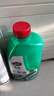 龟牌（Turtle Wax）硬壳高泡沫洗车液套装(TC-75)1.25L汽车水蜡强力去污高泡沫清洗剂 实拍图