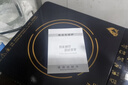 SUOPUER苏泊电磁炉 家用3500W大功率 耐用面板 定时功能 触控按键电磁灶一级 3500W大功率【单机】 实拍图