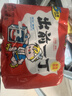 出前一丁（NISSIN）日清 进口方便面速食 麻油味 五连包*100g 泡面拌面早餐热门商品 实拍图