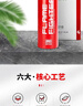 火焰战士车载灭火器汽车家用国标干粉灭火器国家消防3C新能源便携消防器材 实拍图