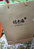 福东海 精品天麻片350克礼盒【无硫大片】云南昭通天麻切片泡茶酒送礼 实拍图