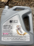 统一（Monarch）大众原厂认证 机油全合成机油汽机油  5W-40 SN级 4L 汽车保养 实拍图