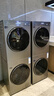 TCL双子舱T20洗烘套装10KG滚筒洗衣机全自动+热泵烘干机大筒径家电国家补贴以旧换新GH200T20-DBIS 实拍图