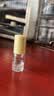 PMPM黑白松露胶原肽眼部精华油10ml 美眼金箍棒紧致淡纹淡黑眼圈抗皱 实拍图