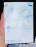 达音科（DUNU）Titan S2音乐有线耳机入耳式HIFI耳塞动圈可换插头系统3.5单端4.4平衡发烧入门高保真有线学生高解 TITAN S2 薄荷奶【3.5MM+4.4MM】 + Typec 转接 实拍图