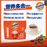 阿华田（Ovaltine）可可粉袋装400g 多重营养早餐代餐 牛奶冲饮即食 蛋白型固体饮料 实拍图