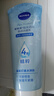 妮维雅（NIVEA）凝水活采泡沫洁面乳加量装150g洗面奶保湿补水清洁毛孔 实拍图