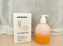sakose凡士林VC胶原蛋白护手啫喱300g秋冬保湿滋润抗皱紧致防干裂护手霜 实拍图