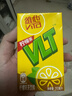 维他奶维他经典柠檬味茶饮料250ml*24盒 开学季 家庭聚会 分享装 整箱装 实拍图