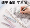 得力（deli）简系系列按动中性笔 金属笔夹 0.5mmST头速干高颜值学生刷题笔考试笔 黑色12支装JX010高考考试 实拍图