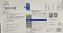 英科医疗（INTCO）一次性手套丁腈手套100只中码加厚耐用丁晴白色食品级橡胶手套 实拍图