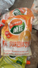 菓珍阳光甜橙味 壶嘴装400g*3（共3袋）果珍维C橙汁冲饮果汁粉 实拍图
