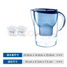 碧然德（BRITA） 过滤净水器 家用滤水壶 净水壶 海洋系列 3.5L蓝色 一壶3芯装 环保加固包装 实拍图