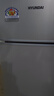 HYUNDAI（韩国现代）小冰箱迷你小型家用冷藏冷冻宿舍出租房办公室双开门二门电冰箱节能省电 58L银【日销过百+租房必备】 实拍图