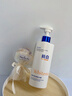 维特丝美白沐浴露烟酰胺持久留香72小时香体男女士保湿亮肤控油滋润乳液 实拍图