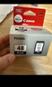 佳能（Canon）PG-48 黑色墨盒(适用E478/E478R/E3480/E418/E4280/E4580) 实拍图