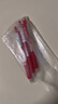 斑马牌（ZEBRA）【热门商品】JJ15按动红色中性笔0.5mm签字笔商务水笔学生练字考试刷题笔学习办公文具套装5支 实拍图